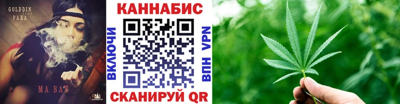 Купить КОКАИН Альфа ПВП ГАШ Мефедрон Карпинск