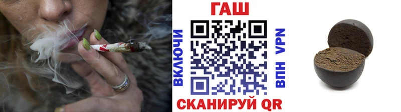 ГАШИШ hashish  Купить закладки  Карпинск 