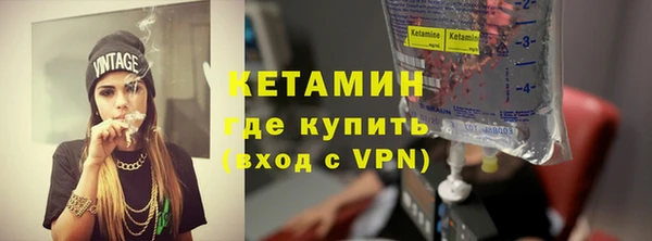 дживик Горняк