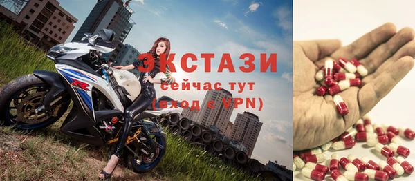 дживик Горняк