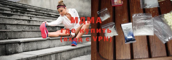 дживик Горняк