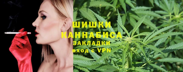 твердый Вязники
