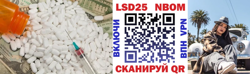 Купить закладки  Карпинск  Лсд 25 экстази кислота 