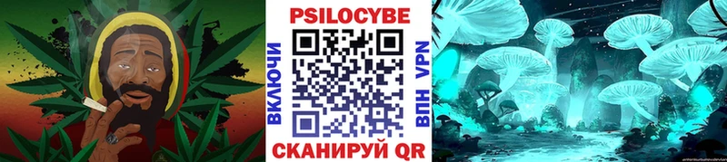 Галлюциногенные грибы ЛСД  Купить где  Карпинск 