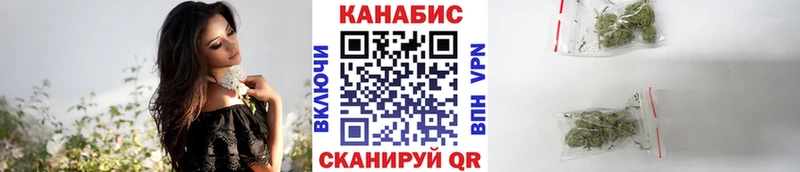 Купить где  Карпинск  Каннабис THC 21% 